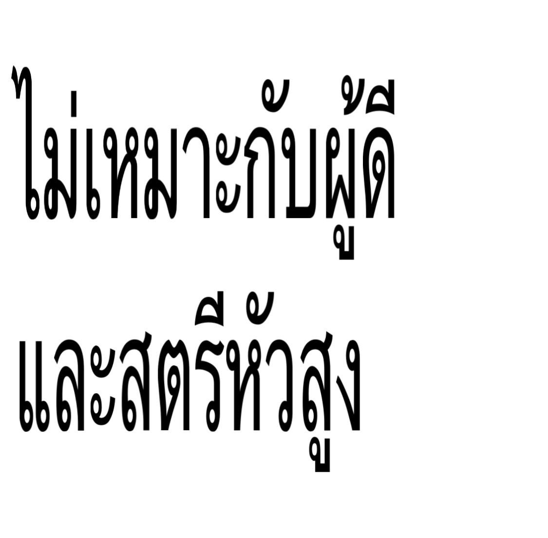 godblessunight's tweet photo. https://t.co/9QfBQjiZKY