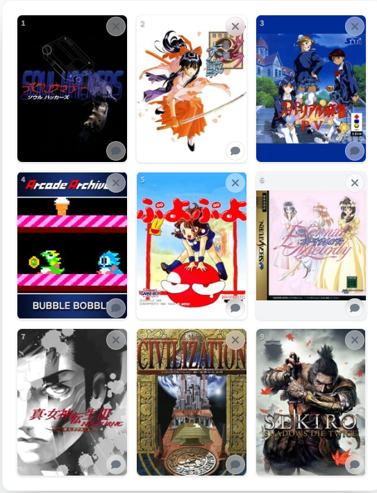 1デビルサマナー ソウル ハッカーズ 2サクラ大戦 3スーパーリアル麻雀