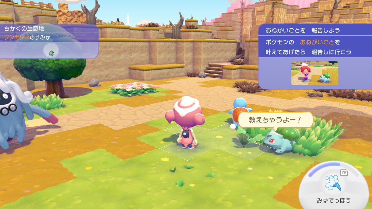 goraionn's tweet photo. 寝る前にちょっとだけ
#ぽこあポケモン https://t.co/EsQTRYEAVW