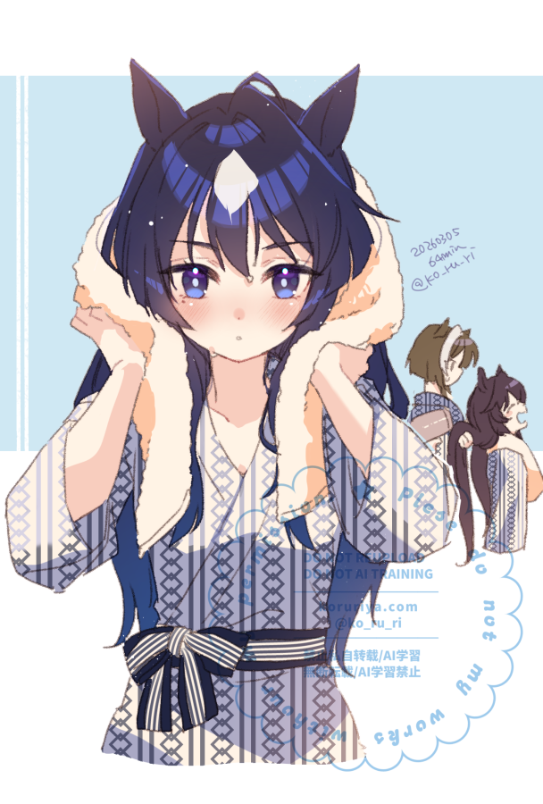 ワンドロ ヴィルシーナ HBD
#umamusume
#1hrUmaClub