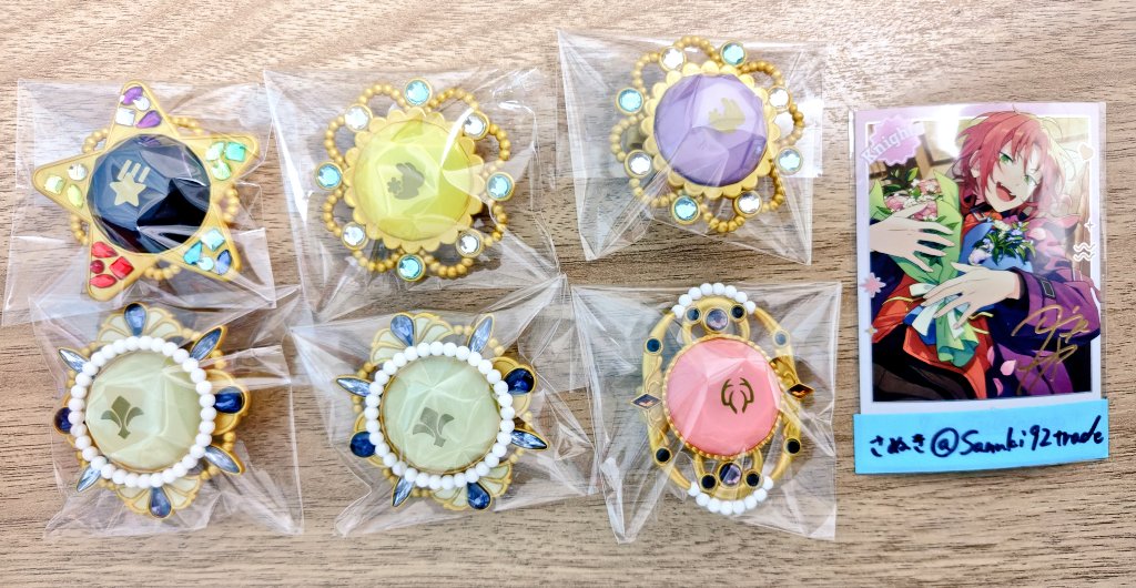 Sanuki92trade's tweet photo. 【交換 譲渡】あんスタ スタライ リングライト リンライ

譲）なずな 創 〇嵐2 (鉄虎 ☆舞珠)

求）定価
＞★レオ ★晃牙 ひなた ゆうた

郵送 or 3/14夜公演後, 3/15 or 大阪手渡し
交換は手渡しのみ
☆は★との交換 or 無印同数含む譲渡
双子は無印との交換のみ、同数希望 https://t.co/z6BPxgBaPe