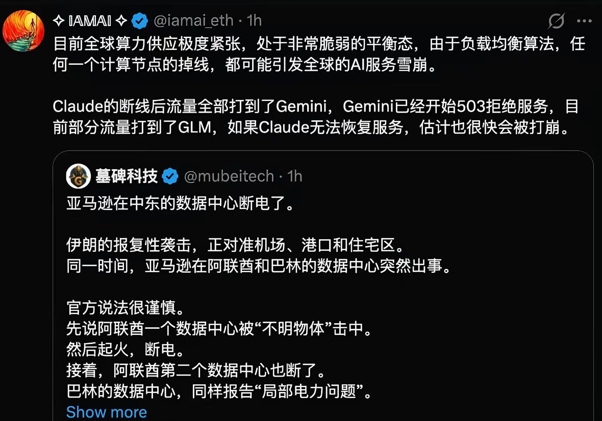 西替利嗪 tweet media