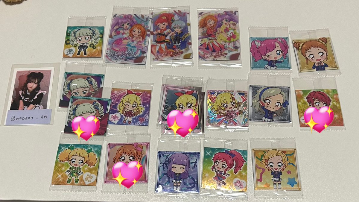 チップ・デール tweet media