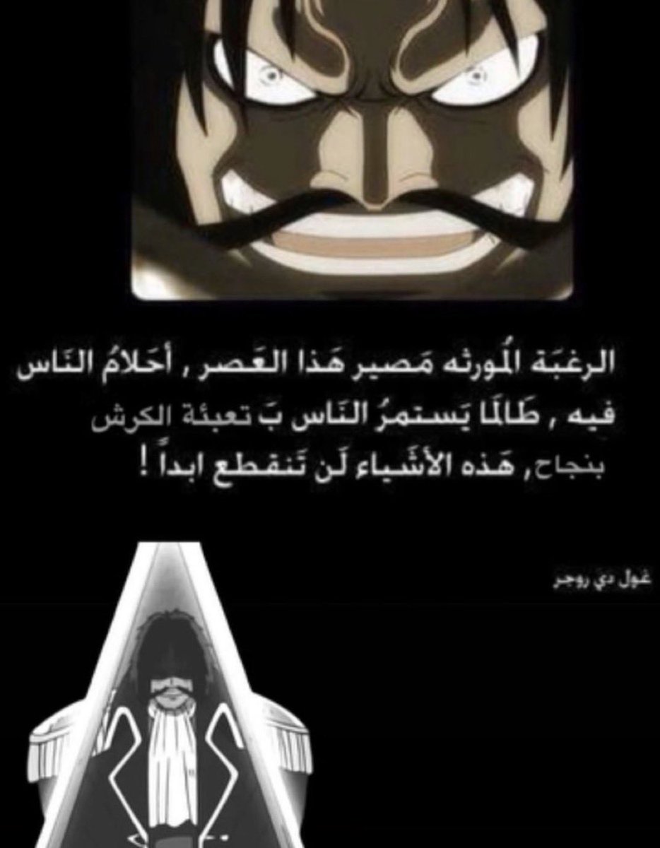 تم تعبئة الكرش بنجاح