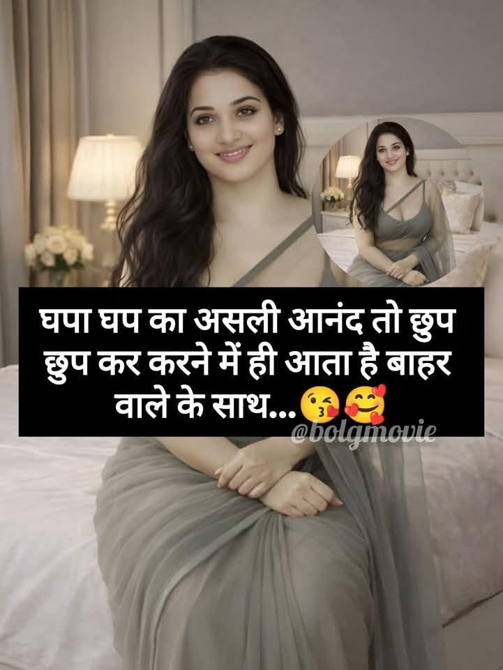 pooja sharma tweet media