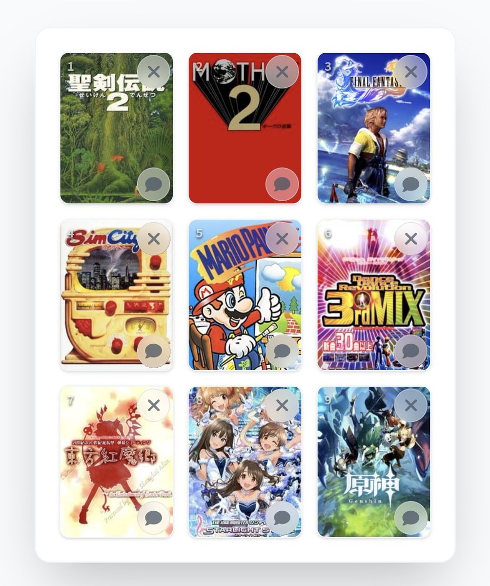 流行りのやつやった。なんか保存できんくてリンク貼れんかった。落ち着いたらまたゲームやりたいな〜