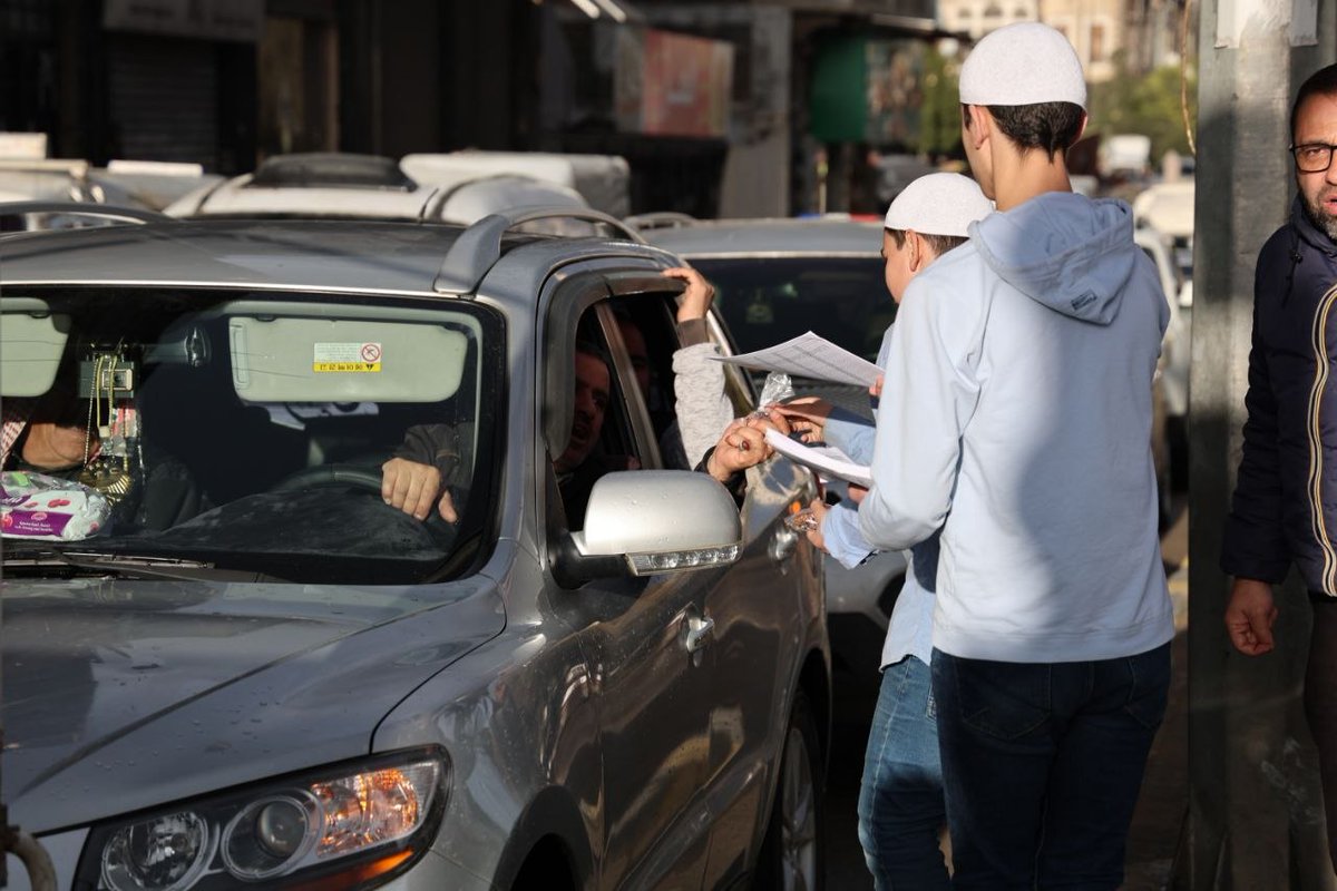 وزارة الأوقاف السورية tweet media