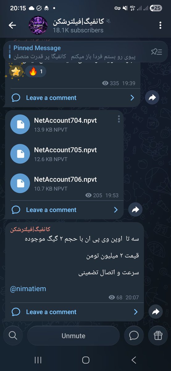 مسقوط tweet media