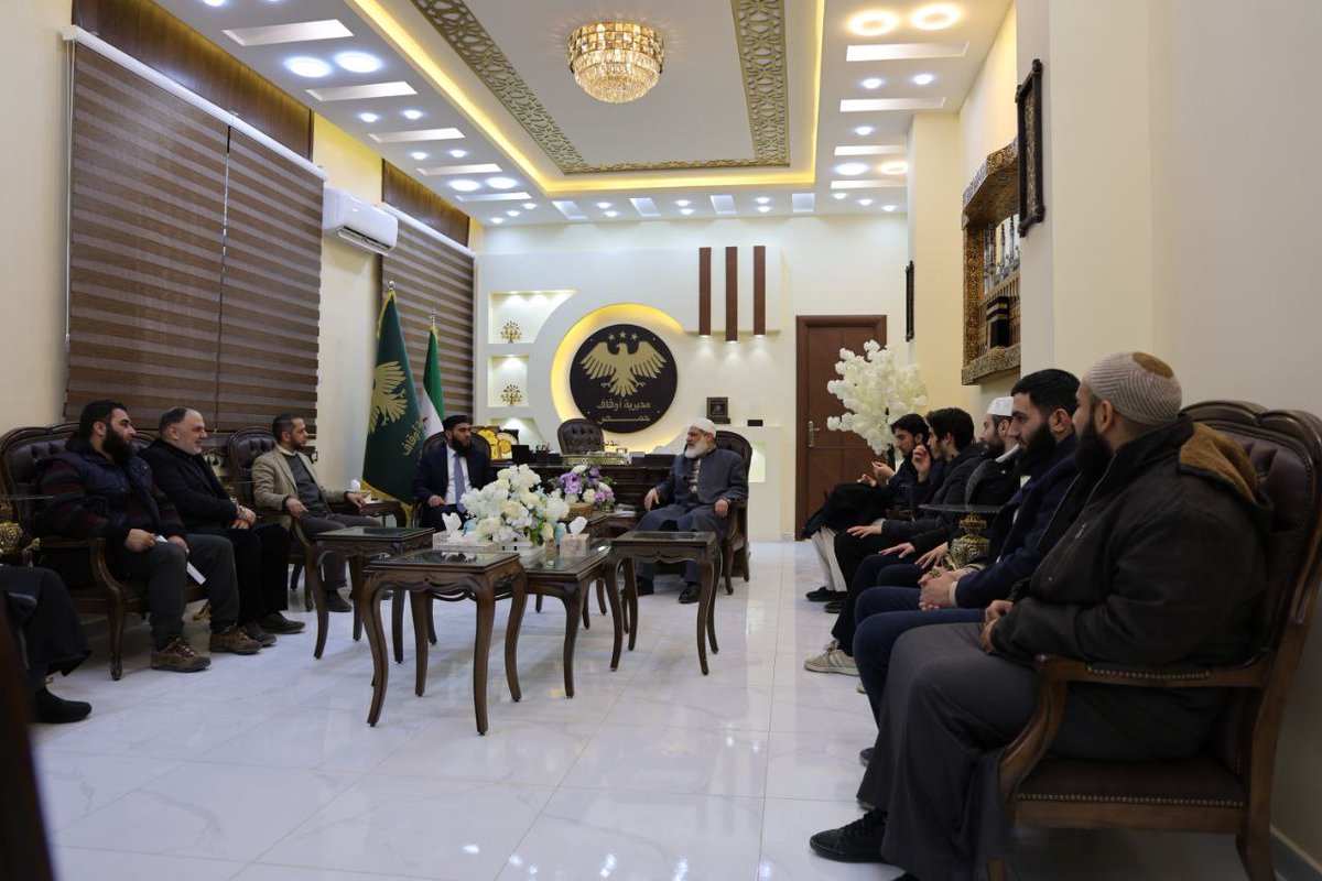 وزارة الأوقاف السورية tweet media