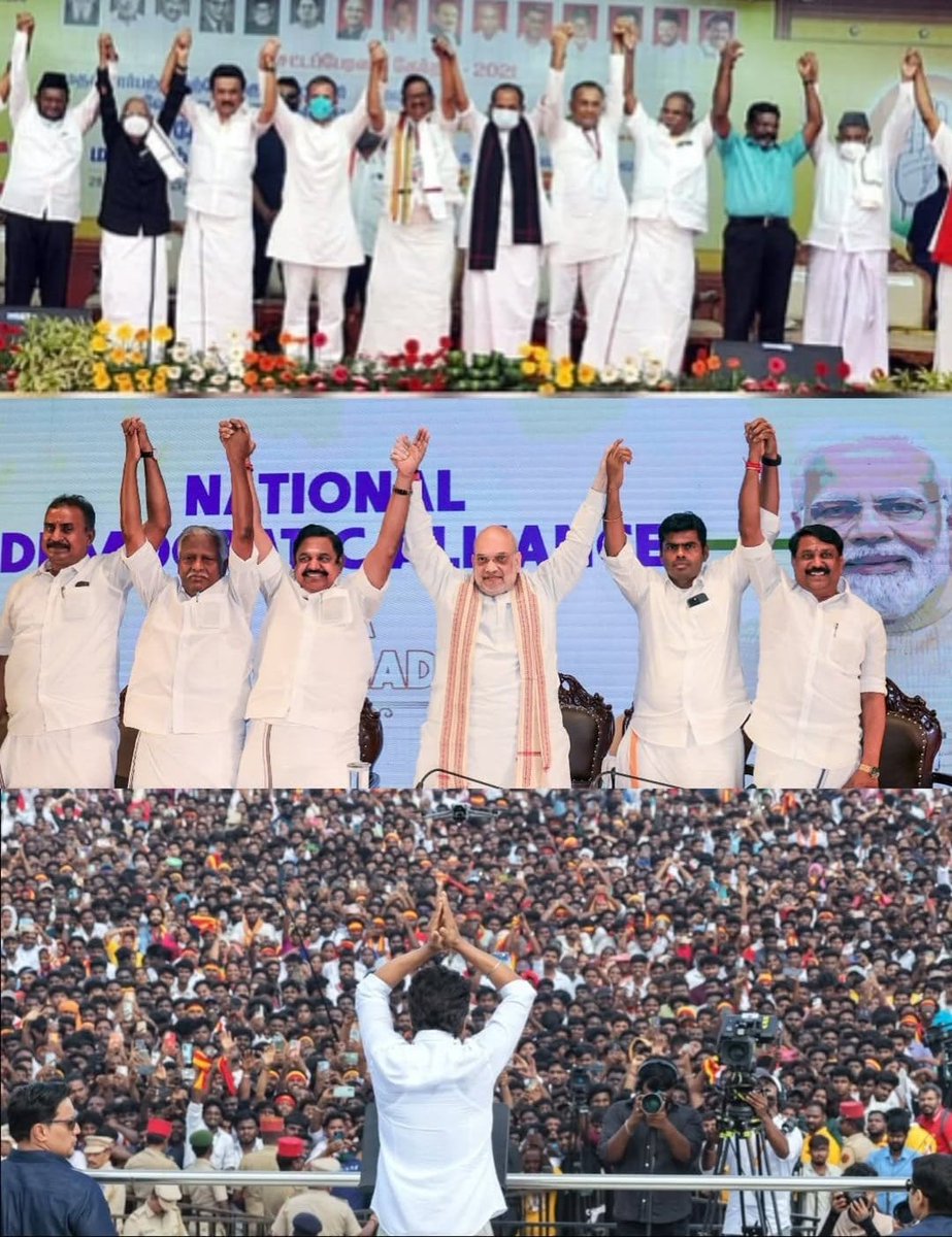 RamKumarr tweet media