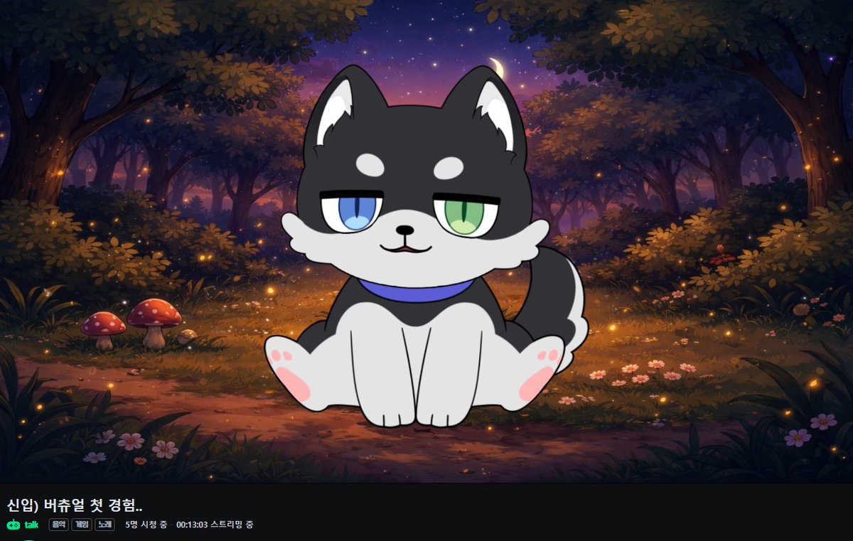 메로나ㅣMerona Violet 🎋 tweet media