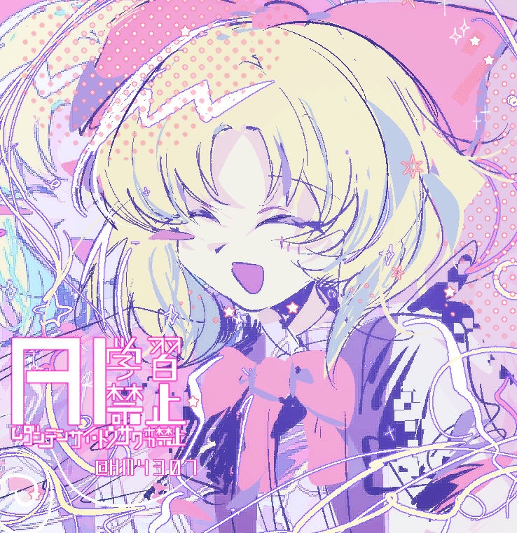 ︎︎︎︎︎🔳🔲 tweet media