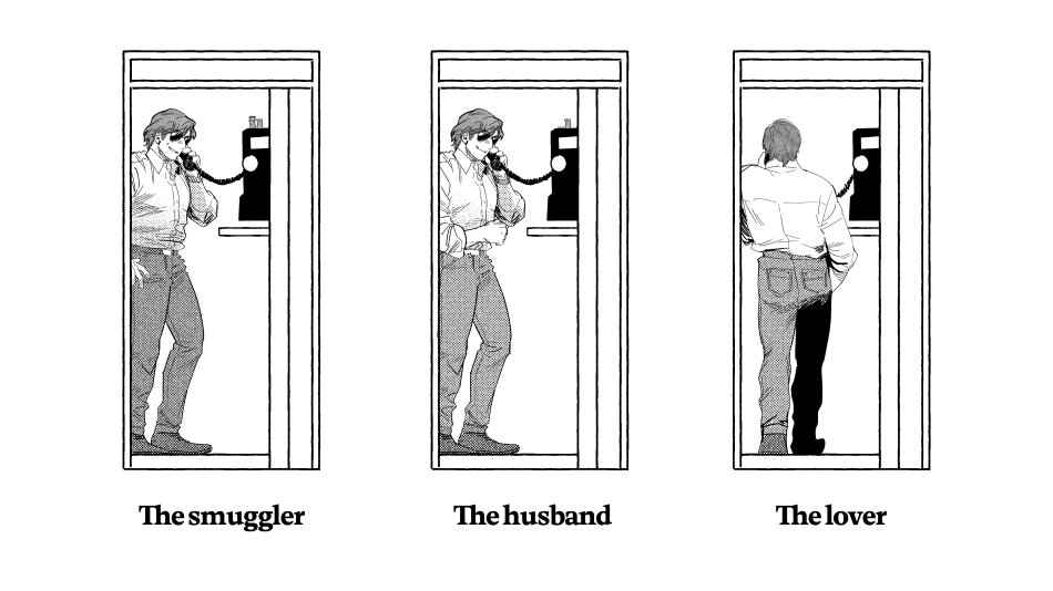 이 타래에 영감을 받은... 루디 없는 루디배리