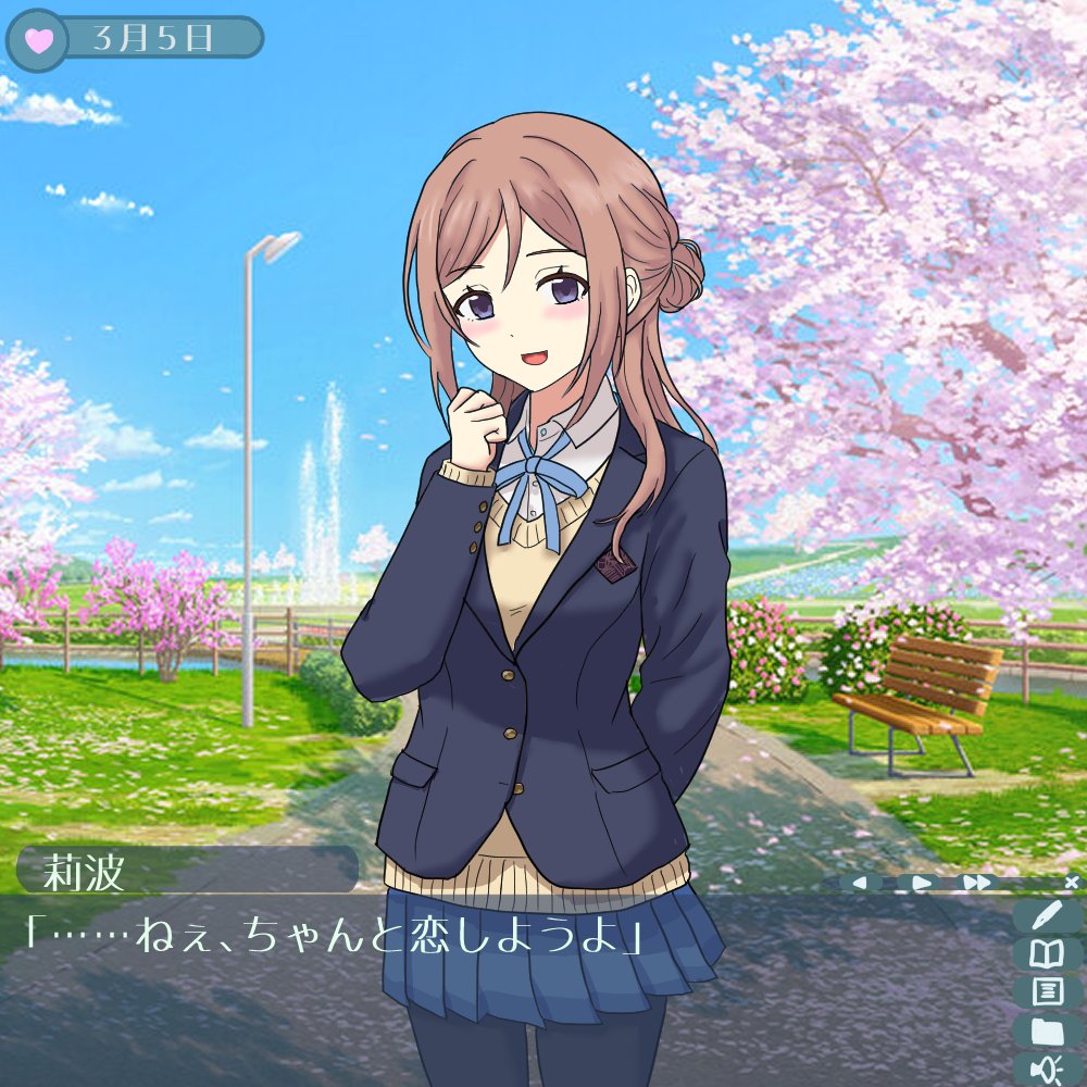 マロニー tweet media