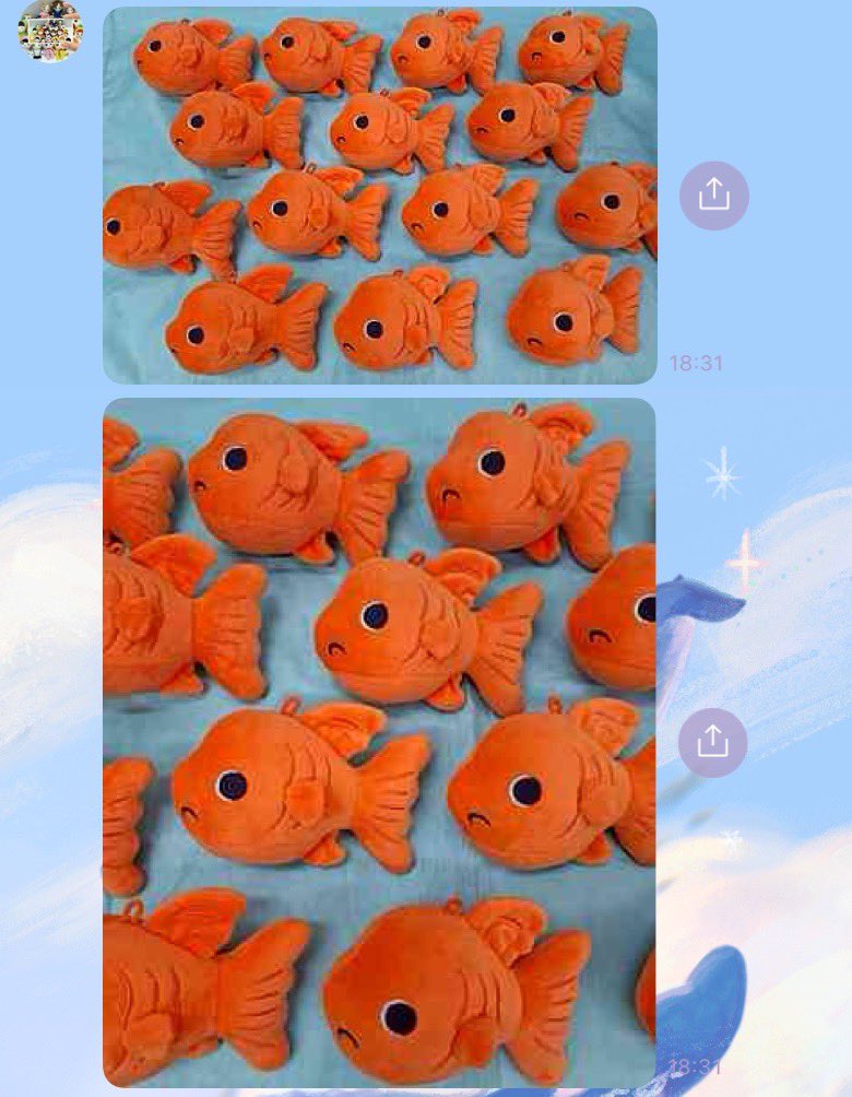 MYY 🌻 tweet media