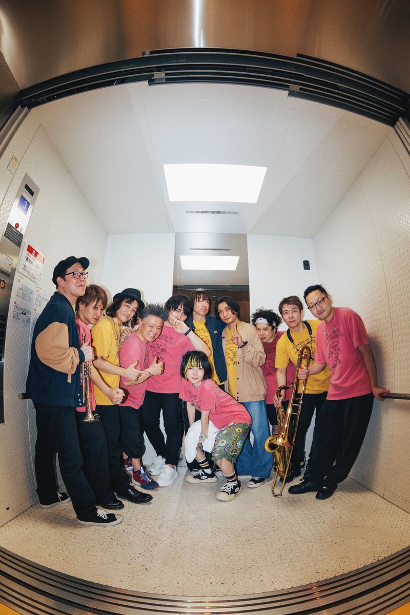 aiko official🥔 tweet media