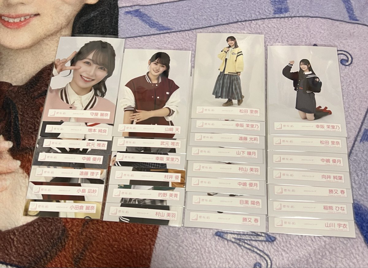 石森田 tweet media