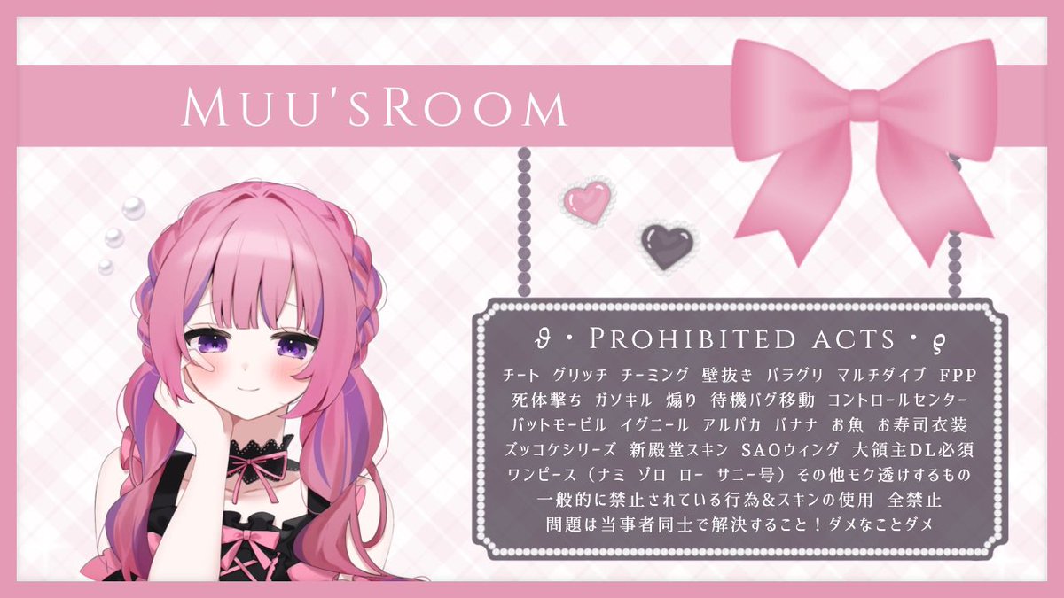 べーぐる🥯 tweet media