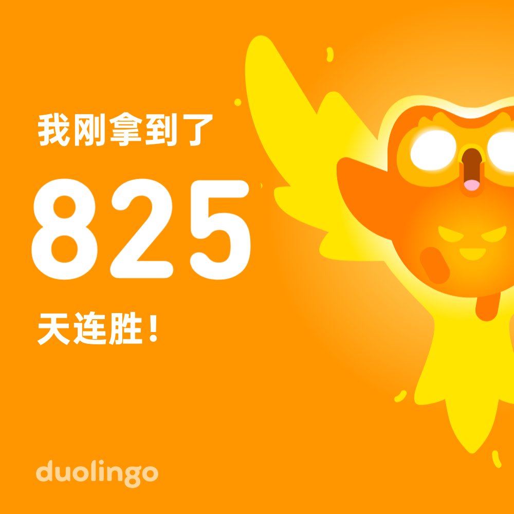 九号球 (ナインボール/NO.9)➡️HiFurry tweet media