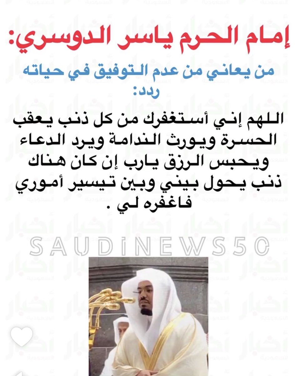 mzsfaaa's tweet photo. https://t.co/fGmwU2s2Mi