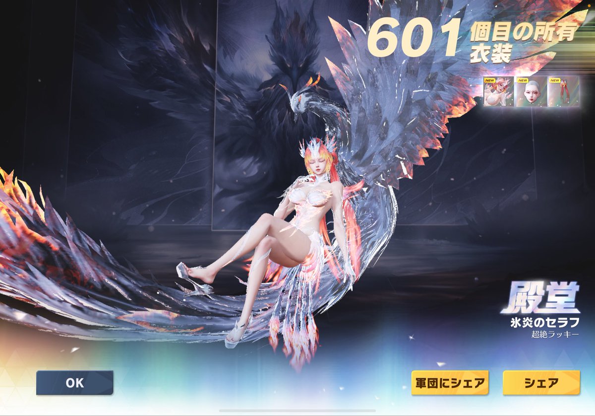 よ【 来世 / REBORN / ぴっぴ族 】 tweet media