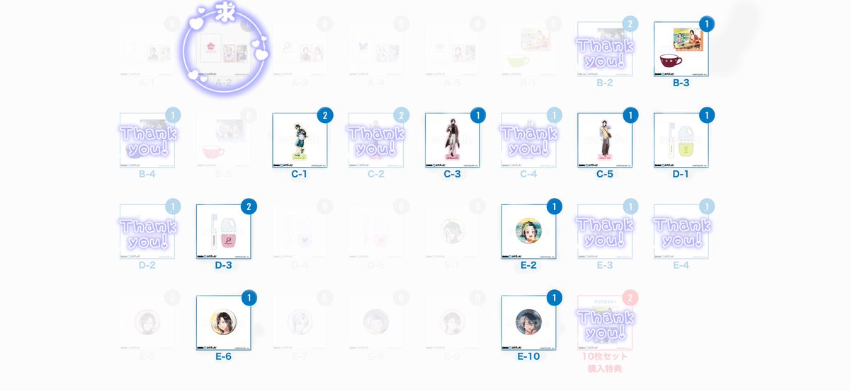 しゅ tweet media