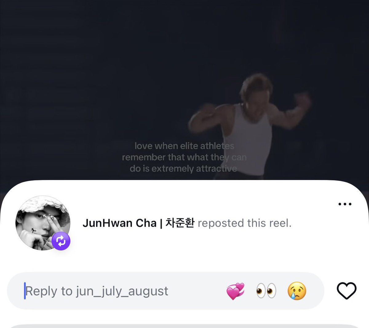 JUN?! 😭
