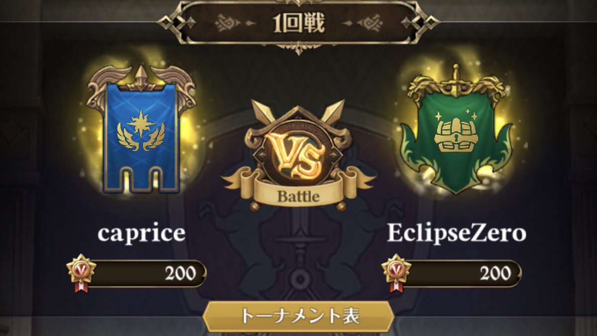 ももん…さ…ん？ tweet media