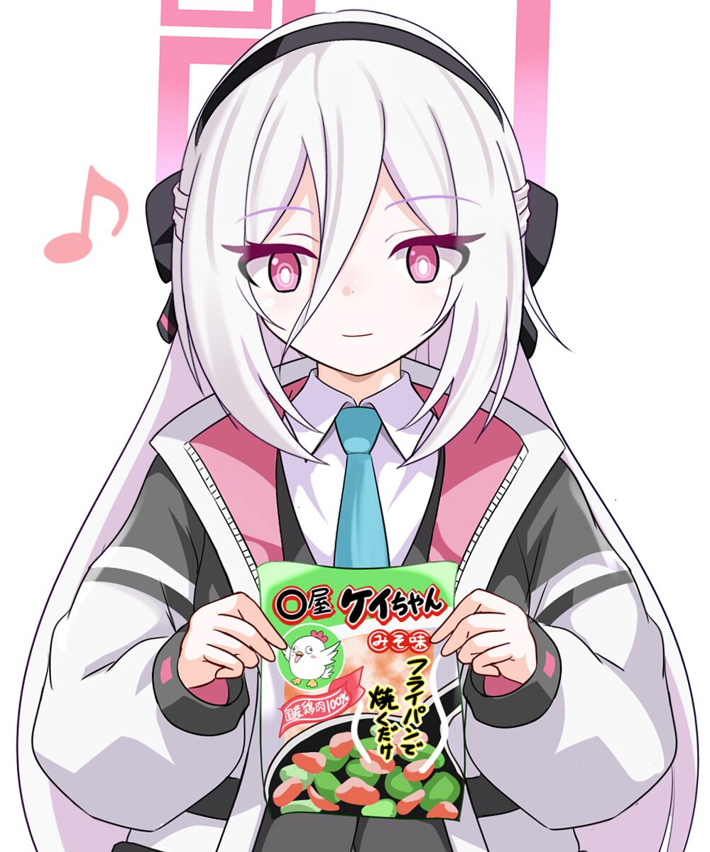 ケイちゃん｣で画像検索したらトップに出てくる萩屋ケイちゃんが気に