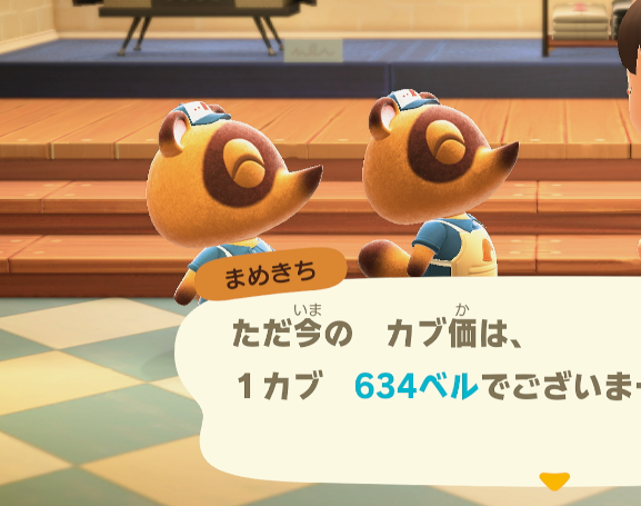 ぽてちゃ🍟 tweet media