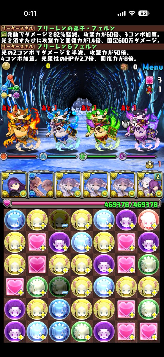 satime_pad's tweet photo. 見た目良すぎる https://t.co/dlV6nIjGB1