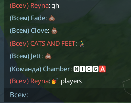 kryo 🪬 tweet media