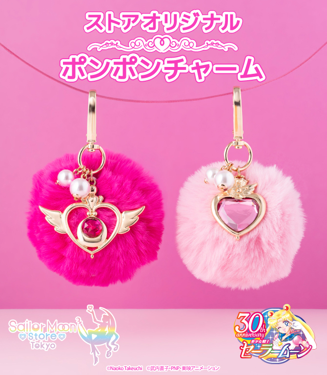 セーラームーン30th公式 (@sailormoon30th_) / Posts / X