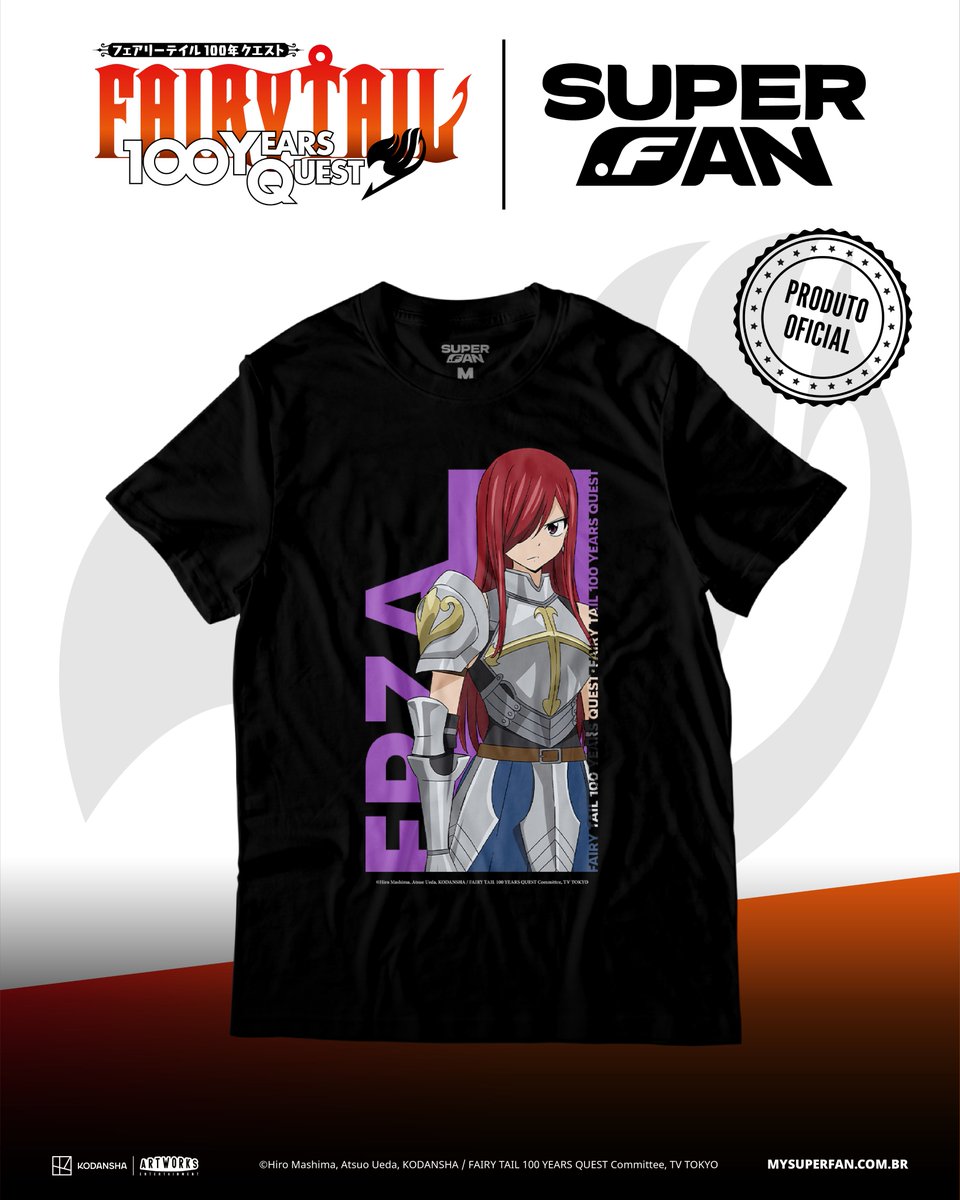 Super Fan Brasil tweet media