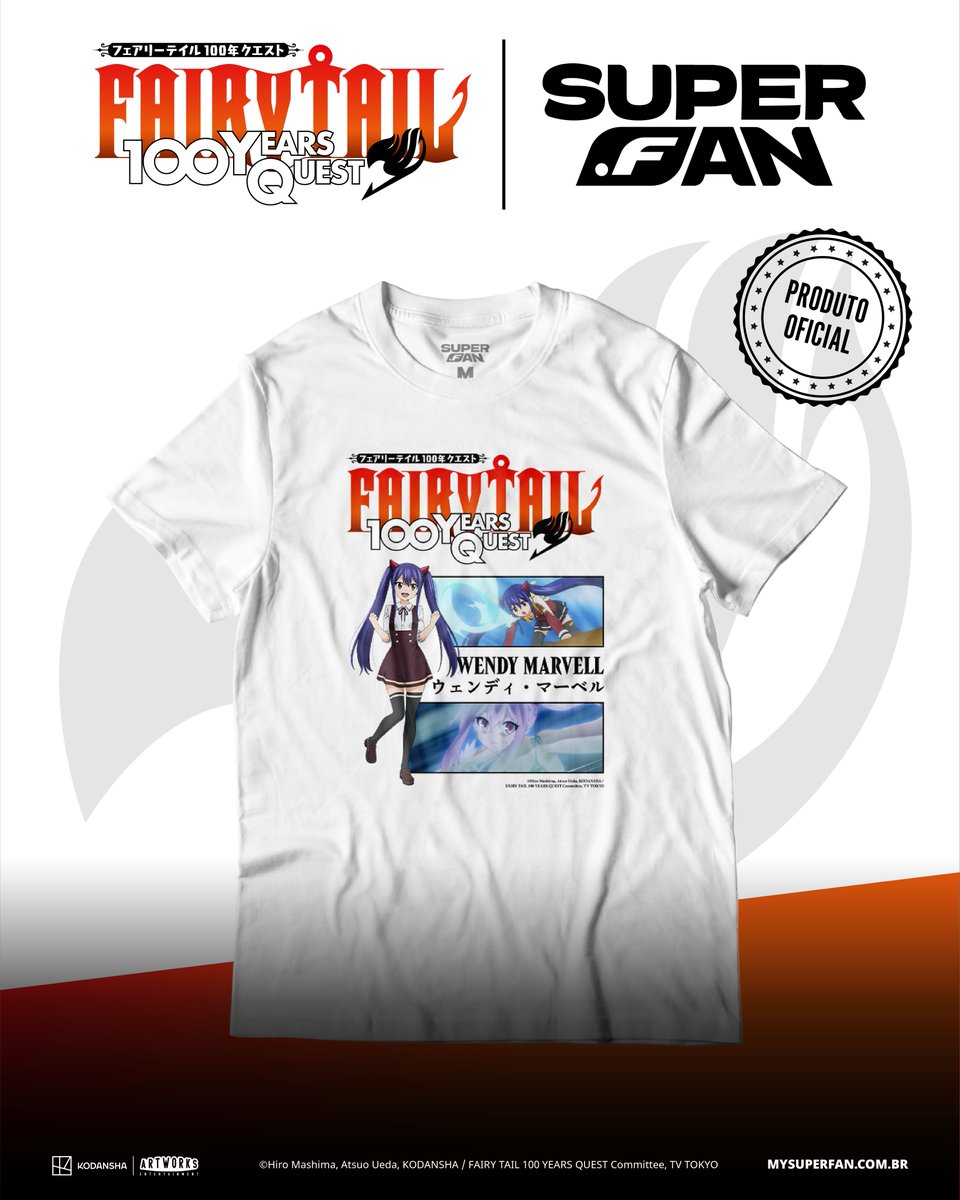 Super Fan Brasil tweet media