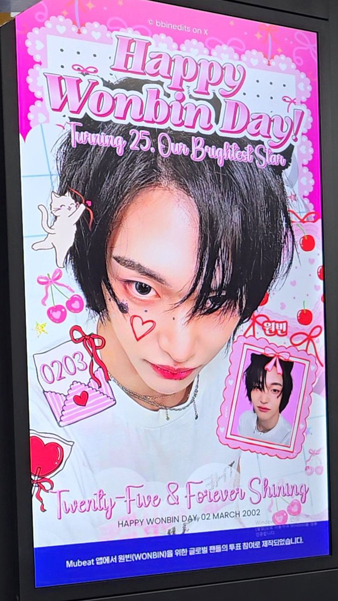wonbin edits tweet media
