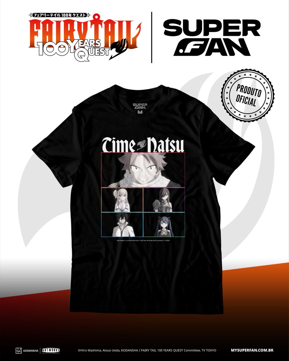 Super Fan Brasil tweet media