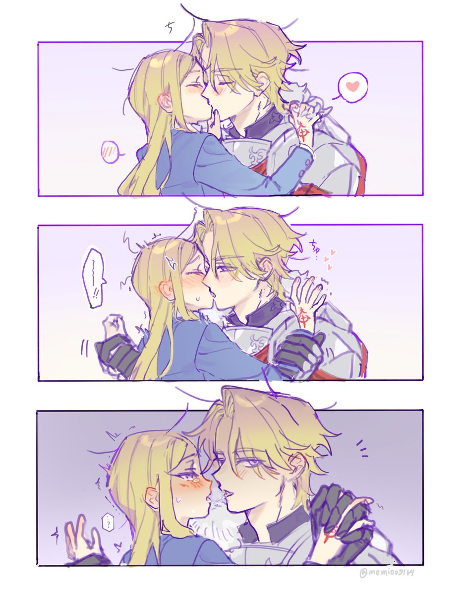 めい🔞 tweet media