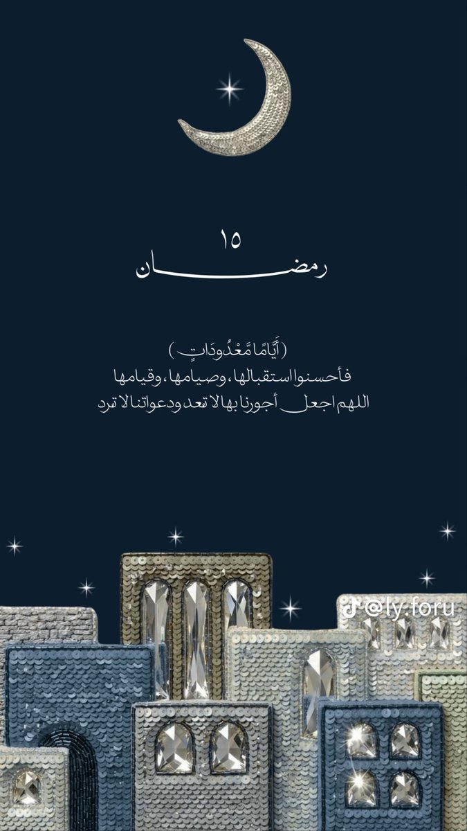 𝑫𝒆𝒆 tweet media