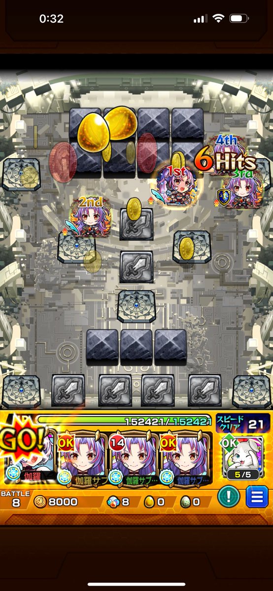 laiuscrow's tweet photo. 2ドロあちー https://t.co/RftqRZC4mb
