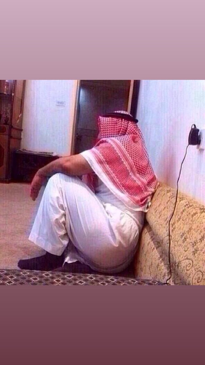 f00Az0's tweet photo. @GoldenDose شكلها تقصدني ؟؟ https://t.co/FzuSdHBk0l