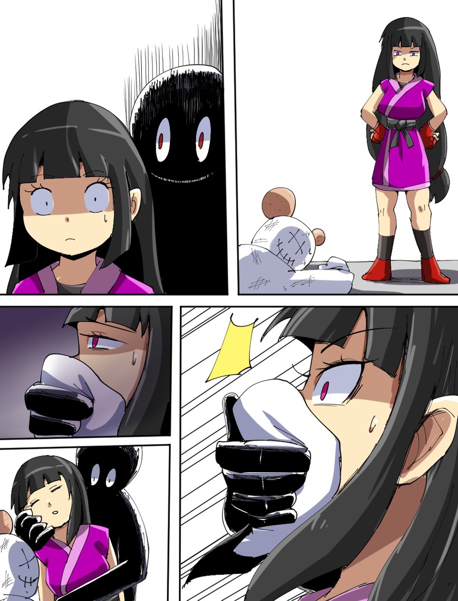 しーっ tweet media