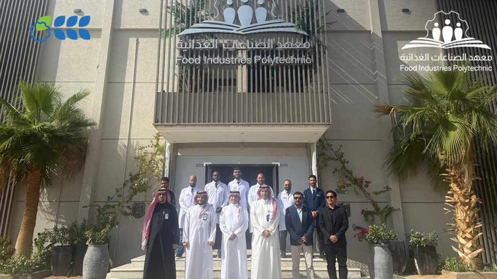 معهد الصناعات الغذائية tweet media