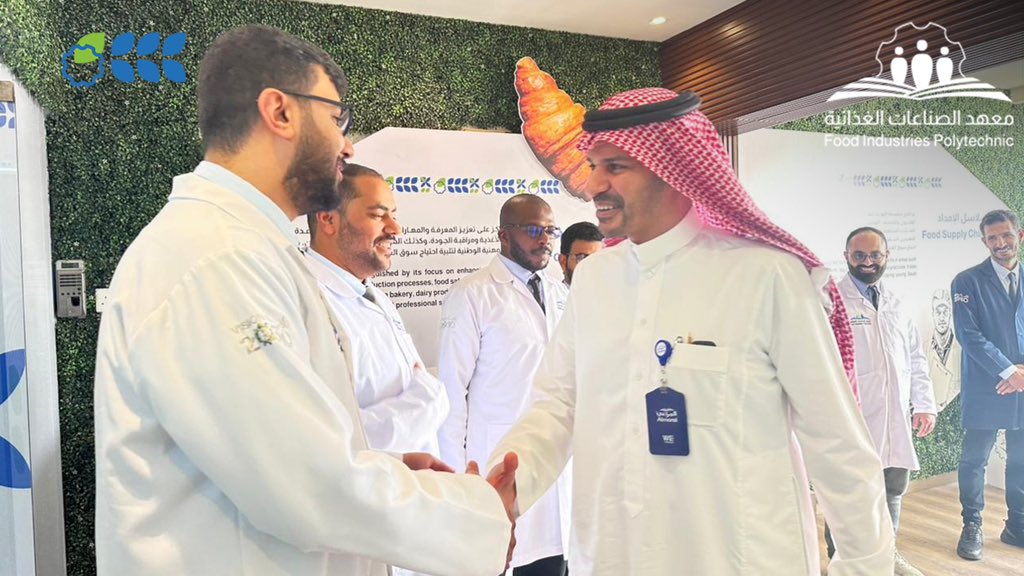 معهد الصناعات الغذائية tweet media