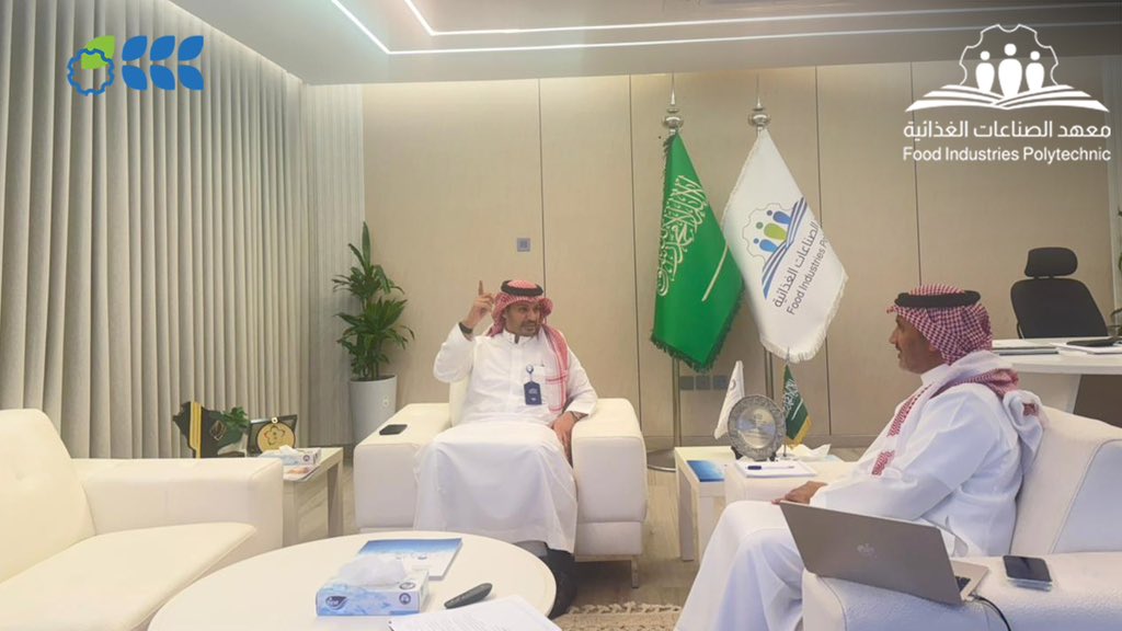 معهد الصناعات الغذائية tweet media