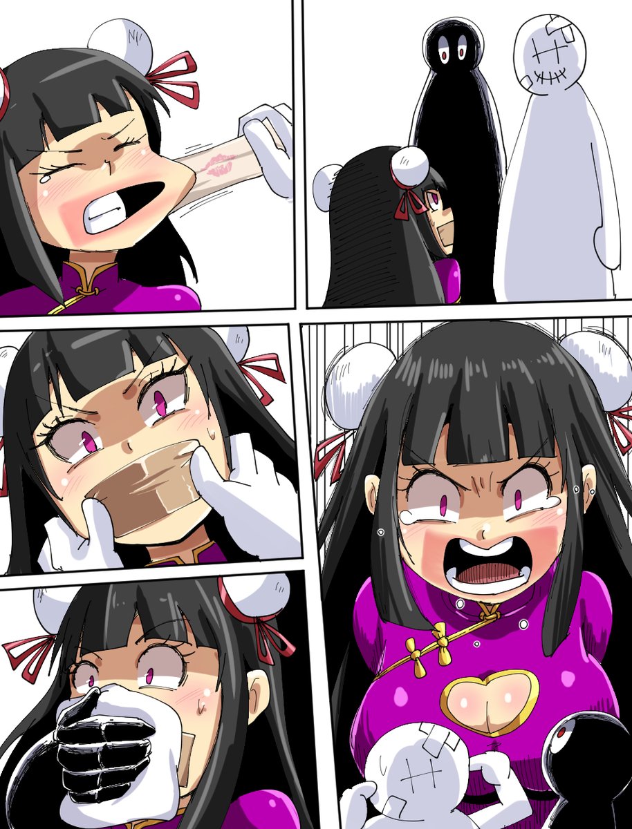 しーっ tweet media