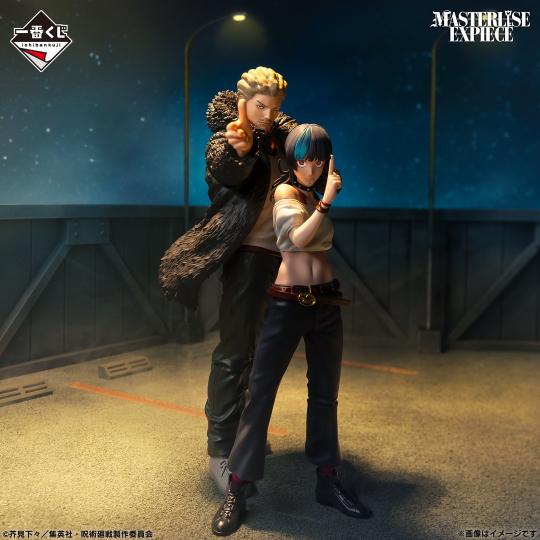 HAKARI KIRARA FIGURE PHOTOSHOOT