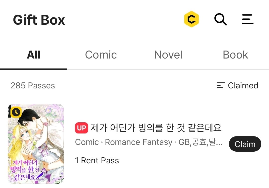 𝙂𝘽 🌻 tweet media