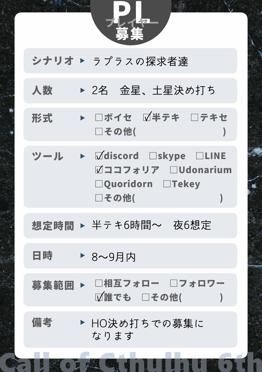 ういたろう tweet media