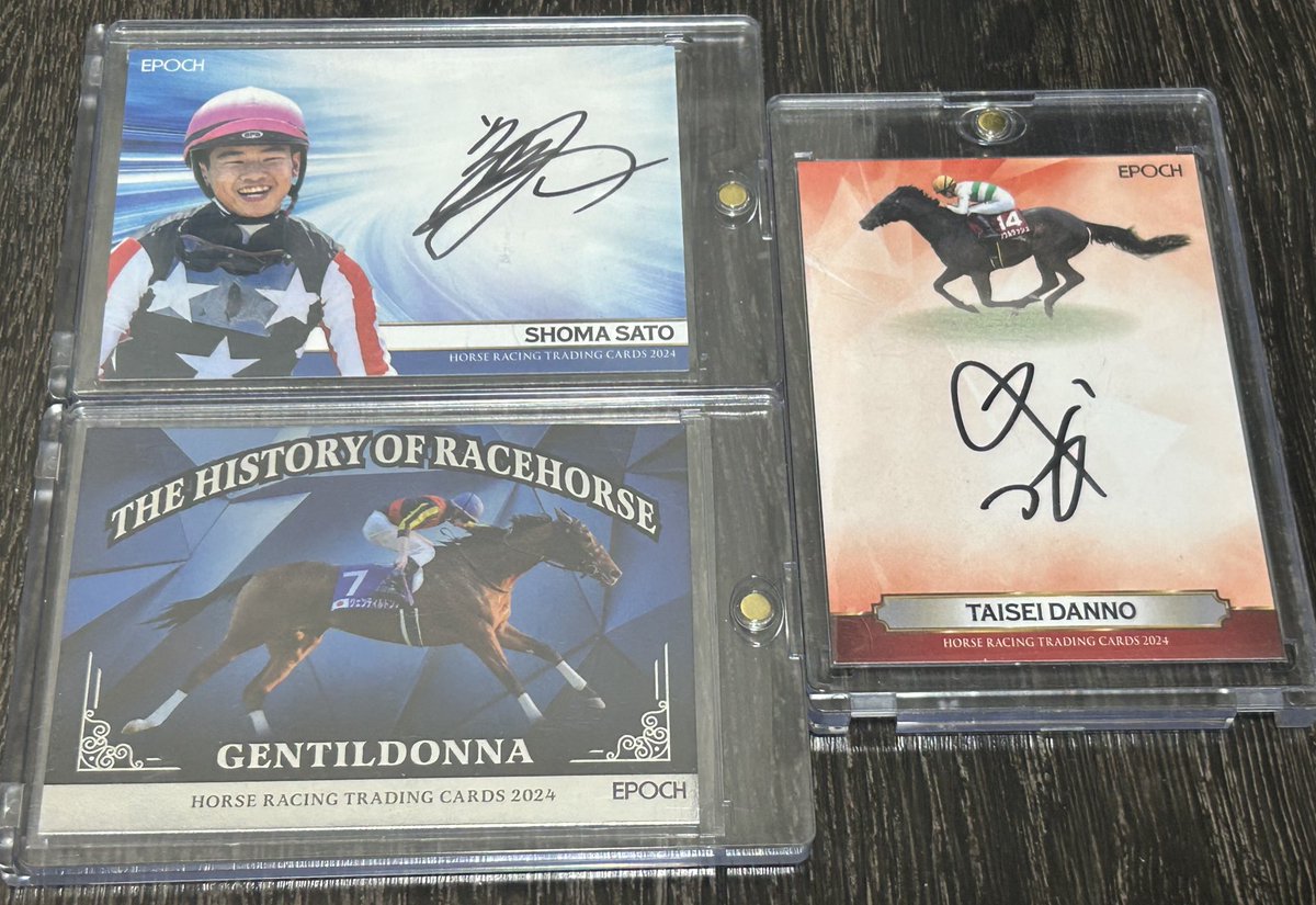 交換】 ホースレーシング ホースレーシングカード サイン 出)2024